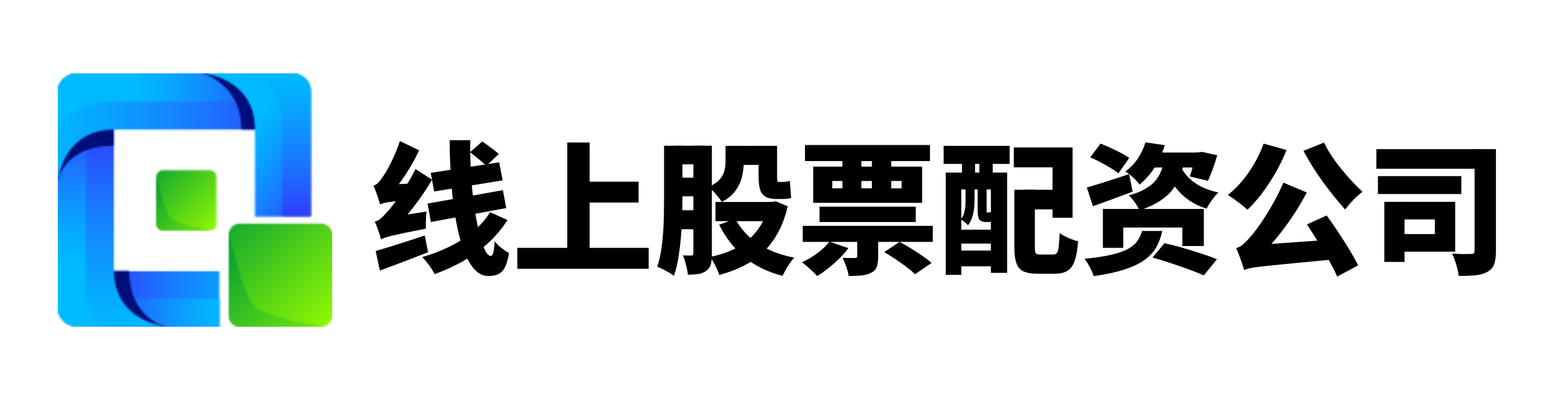 汇盈配资